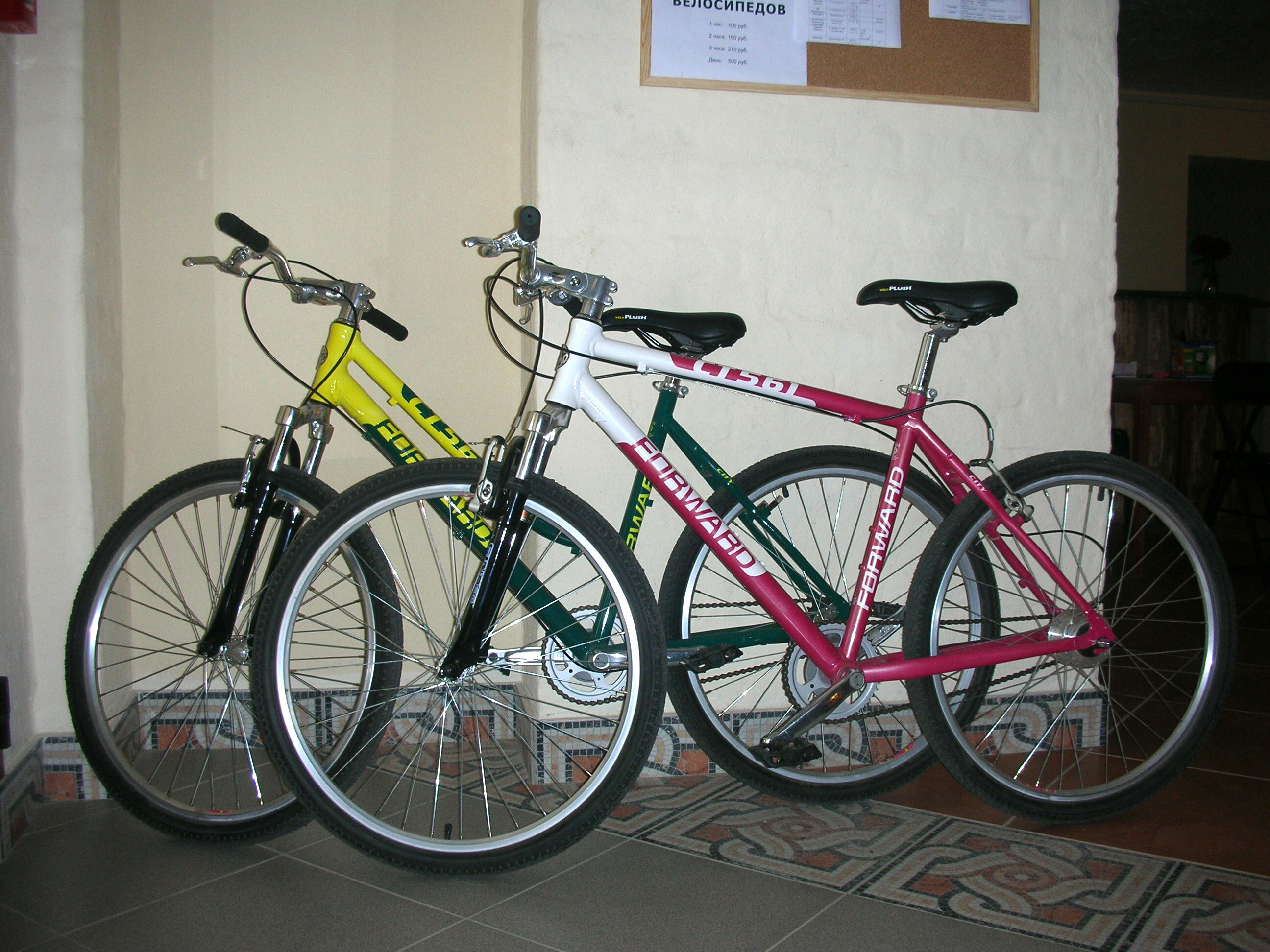 Фото Мини-отель Стромынка