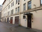 Петроградская (Kamennoostrovskiy Avenue, 26-28) ، قسم الخدمات البشرية