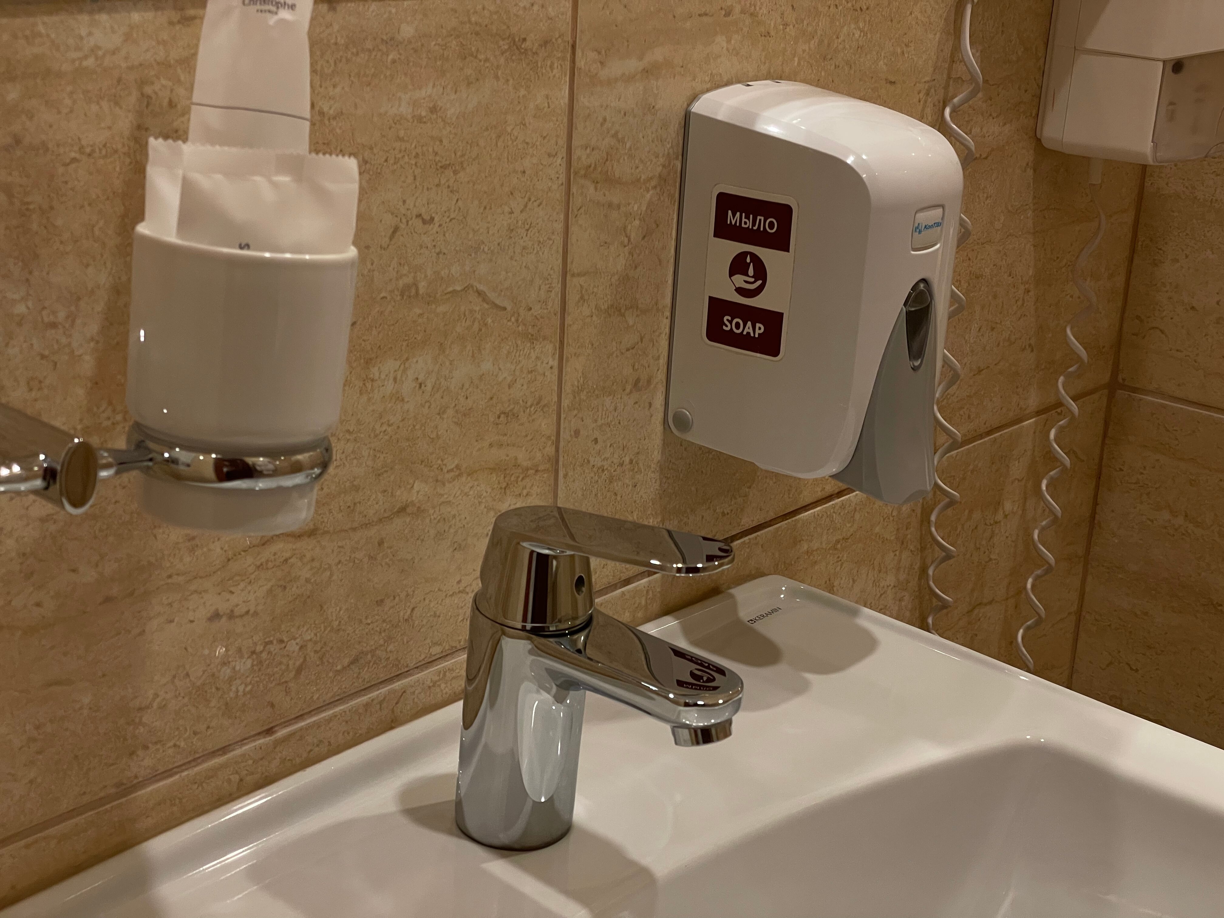 Фото Амарис