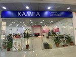 Kamea (Amundsena Street, 63), estudio de manicura