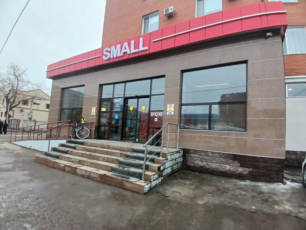 ATM Alatau City Bank, Pavlodar, photo