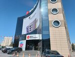 Bank Of Baku (Сity ​​of republican subordination Baku, Binеqеdi Highway, 36), atm