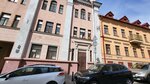 Belarusian Composers Union (Revaliucyjnaja Street, 8) ، منظمات المجتمع