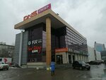 Fix Price (Tsyurupy Street, 97к4), home goods store