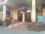 Profi (Telmana Street, 150/5) ، تصليح الهواتف