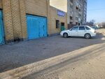 Tyre service (Turar Rasqulov street, 87А) ، تركيب وتصليح الإطارات