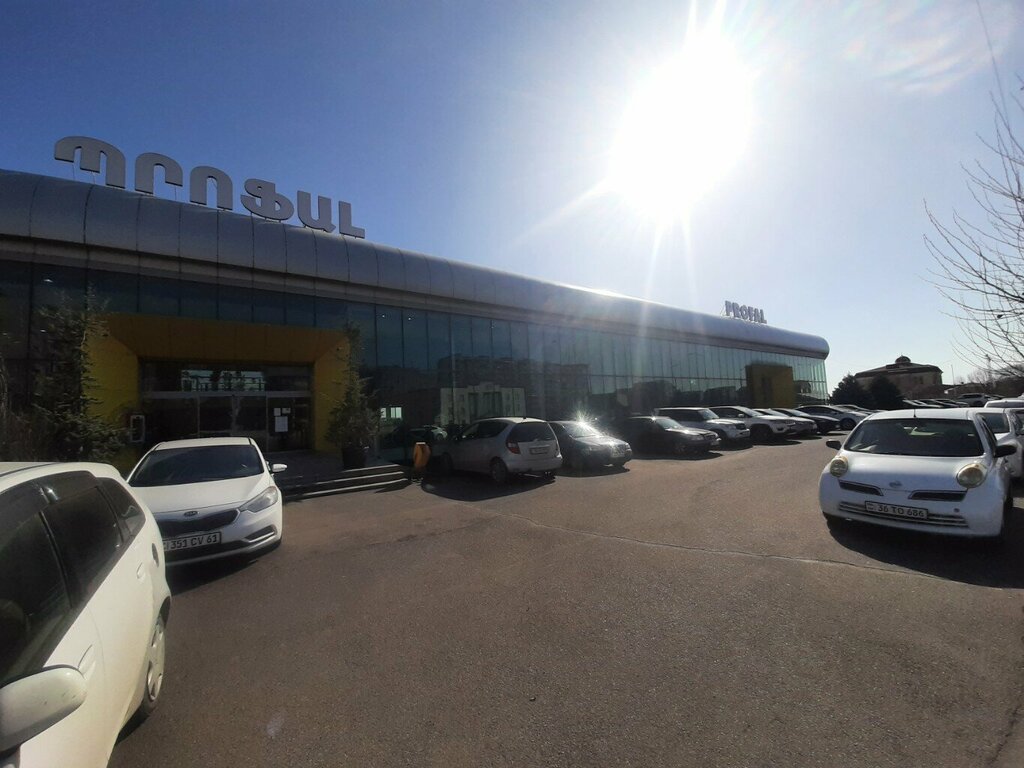 Payment terminal Idram, Yerevan, photo