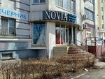 Novia (ул. Валентины Терешковой, 13Б, Липецк), свадебный салон в Липецке