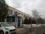 Tool world (Saryarqa dańǵyly, 37), herramienta de construcción