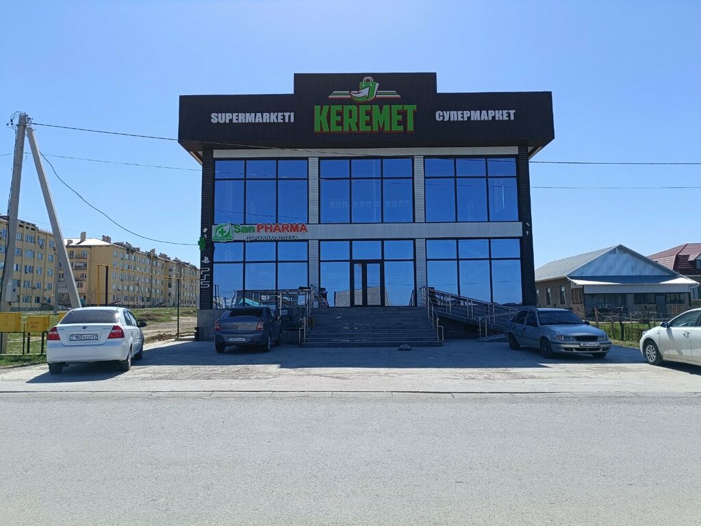 Payment terminal Qiwi, Chimkent, photo