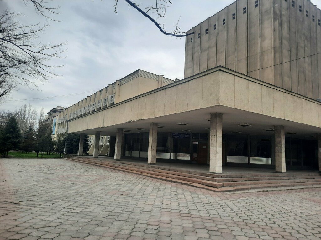 Administration Central State Archive of Socio-Political Documentation of the Kyrgyz Republic, Bishkek, photo