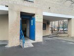Гормедтехника (Krutitsky Val Street, 3), baby feeding center