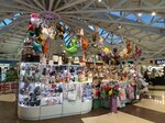 Melodiya prazdnika (Starokachalovskaya Street, 5А), tienda de regalos y souvenirs