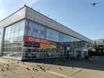 Пульты (Moscow, Zelenogradsky Administrative Okrug, Privokzalnaya ploshchad, 1), electronics store