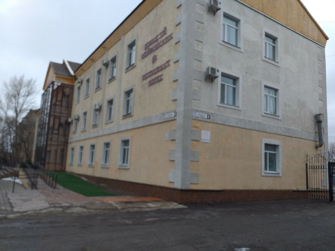 Фото Шанырак