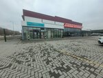 Tumar Konditer (Keshirim Boztaev Street, 44/2), confectionary