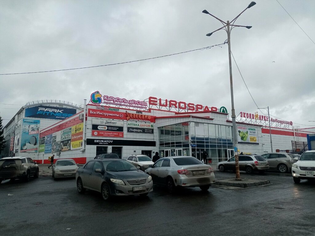 Детский магазин Карусель детства, Омск, фото