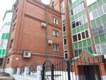 Апартаменты на Кузнецова (Kuznetsova Street, 11), alojamiento en alquiler diario
