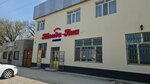 Aizada Ana (Isataı Taımanuly kóshesi, 2А/6), grocery