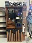 White Coffee (Nikolsko-Arkhangelskiy Microdistrict, Vishnyakovskoye shosse, 70), coffee machine