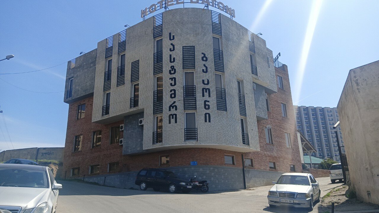 Фото Гостиница Батони