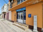 Kazpost (Sultanbek Qojanov street, 8), oficina de correos
