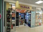 Табак (Lokomotivny Drive, 4), tobacco and smoking accessories shop