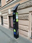 Parking payment № 178166 (Bolshaya Podyacheskaya Street, 16), parquímetro