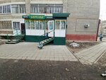 Berezka (Vınogradov kóshesi, 22), grocery