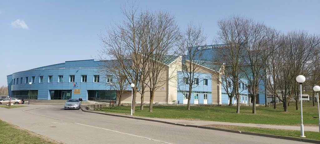 Sports association Белорусская федерация биатлона, Minsk, photo