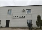 Zerteu Sc (Leningrad Street, 116) ، شركة بناء