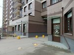 Продуктовый магазин (Shkolnaya Street, 17), grocery