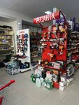 Stroy-Market (Republic of Daghestan, gorod Kizilyurt, ulitsa Gamzata Tsadasa) ، متجر للمستلزمات المنزلية