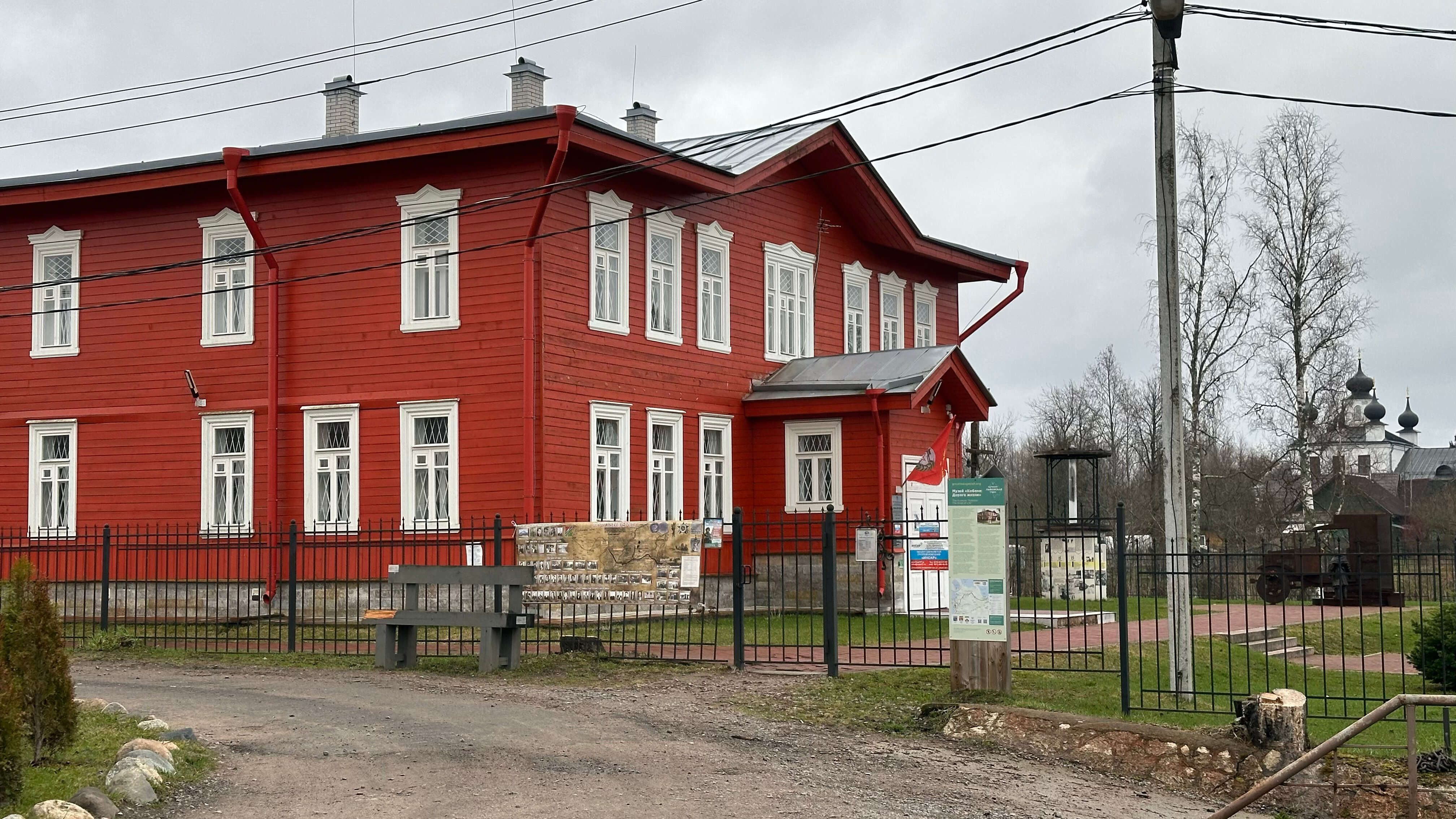 Фото Кобона