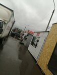Рынок (Komsomolskaya ulitsa, 10А) ، سوق المزارعين