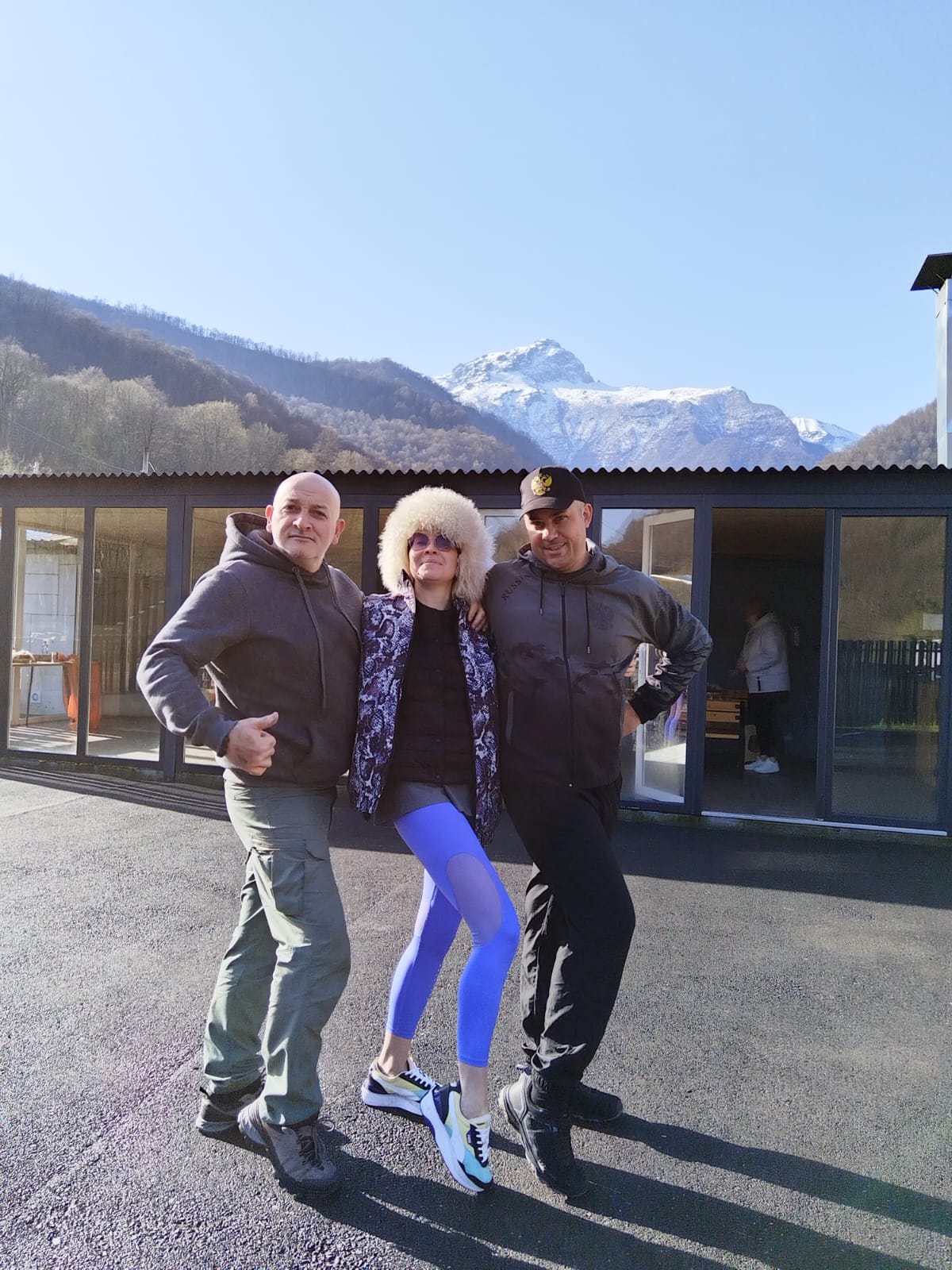 Фото ПроГоры