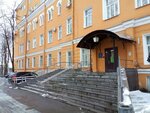 Детская клиническая больница, отделение лечебной физкультуры (Komsomola Street, 6), department of the hospital