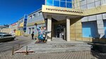 Женский туалет (Televizornaya ulitsa, 1с4) ، حمام عام