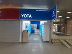 MegaFon - Yota (Profsoyuznaya Street, 56), mobile phone store