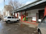 Greengrocery (Sabit Mukanov Street, 50) ، متجر بيع خضر خضروات طازجة