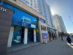 Lomonosov (Bibliotechnaya Street, 43), business center