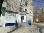 Garmoniia (Abilkair khan Avenue, 9), beauty salon