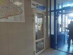 Буфет (ploshchad imeni Valeriya Sobanina, 1), fast food