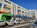 Девятка (ulitsa Kuybysheva, 132) ، مخبز