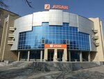 Jusan Bank (Zhambyl Zhabayev Street, 194/А), banco