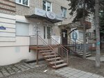 Фифа (Lenina Street, 67), peluquería