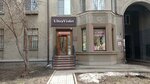 Ultra violet (ulitsa Gorkogo, 25) ، متجر ملابس أطفال