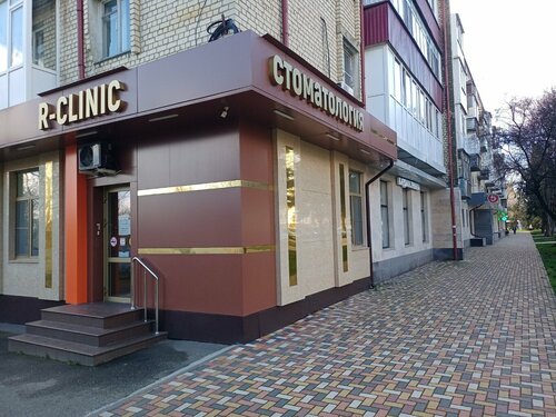 Снаружи