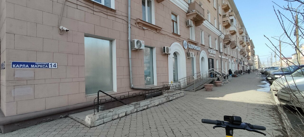 Фото: Газпромбанк, банкомат, Омск, просп. Карла Маркса, 14 - Яндекс Карты