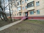 Wildberries (Кутузовский просп., 76, Москва), пункт выдачи в Москве